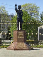 Памятник Левше в г.jpg