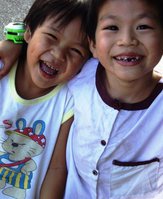 вьетнамские дети..jpg
