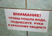 И ПОДПИСЬ - КАЗИМИР МАЛЕВИЧ.JPG