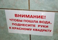 И ПОДПИСЬ - КАЗИМИР МАЛЕВИЧ.JPG