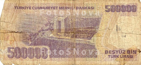 Деньги,_банкнота