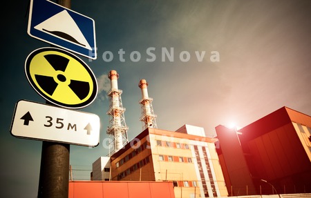 atomic_nuclear_radiation_sign_