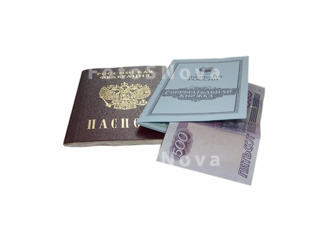 паспорт,_трудова