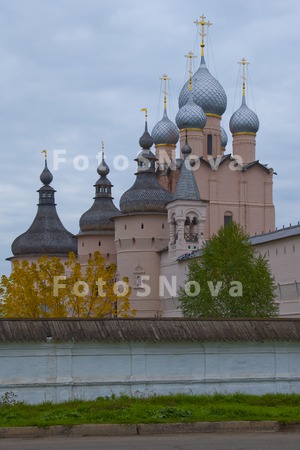 Ростовкремльбаш