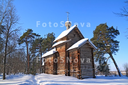 россия_новгород_