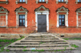 архитектура_сте�