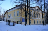 _Сыктывкар,_горо�