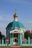 Часовня,_Христиа