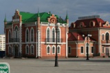 Йошкар_Ола,_Набе�