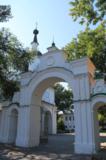 Храм,_Ростовская