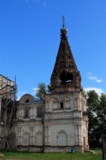 Церковь,_религия