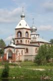 Церковь,_вера,_Ом