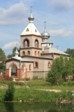 Церковь,_вера,_Ом