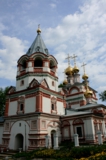 Церковь,_Богоявл