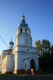Чернолесская_Пу