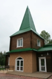 ЫБ,_село,_респуб�