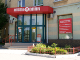 	калининград,_ро�