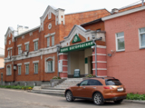 	нижегородская,_�