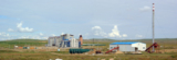 российско,китай