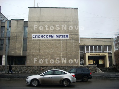 город,_Курган,_зд