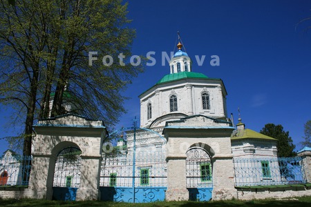 Церковь,_Похвалы