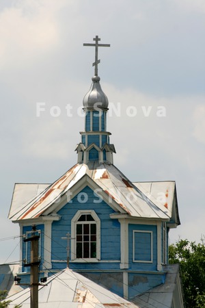 Храм,_церковь,_ре
