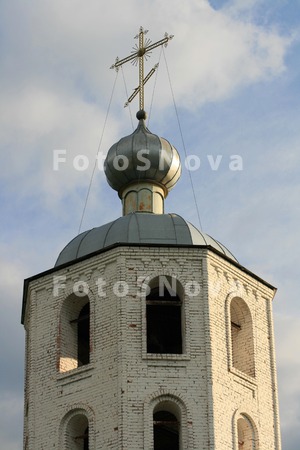 Храм,_церковь,_ре