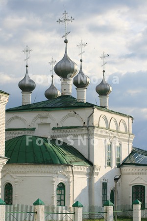 Храм,_церковь,_ре