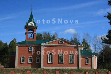 Храм,_церковь,_ре