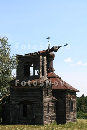 церковь,_вера._пр