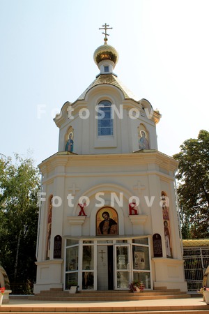Церковь,_часовня