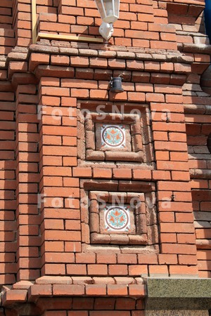 Церковь,_Христиа
