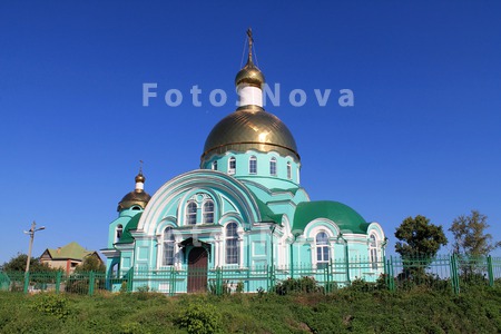 Храм,_церковь,_ре