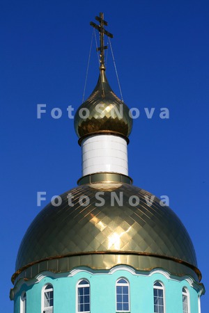 Храм,_церковь,_ре