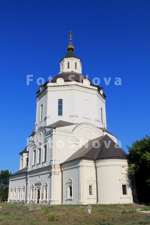 Храм,_Ростовская