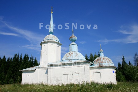 Чердынь,_Пермски