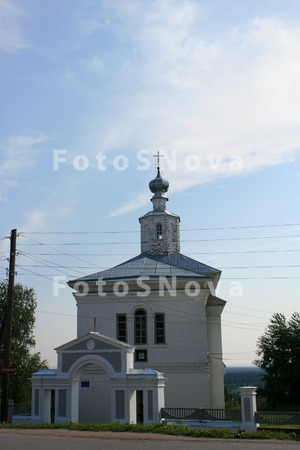 Чердынь,_Пермски