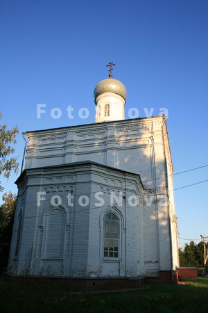 Чернолесская_Пу