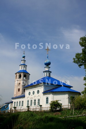 Село,_Городище,_П