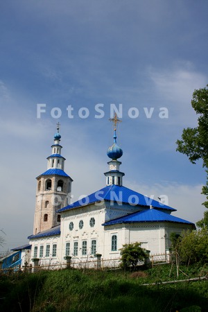 Село,_Городище,_П