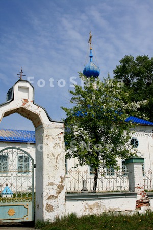 Село,_Городище,_П