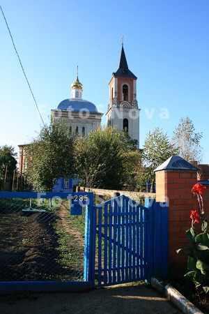 Церковь,_вера,_ре