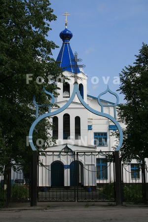 Город,_Кизел,_Пер
