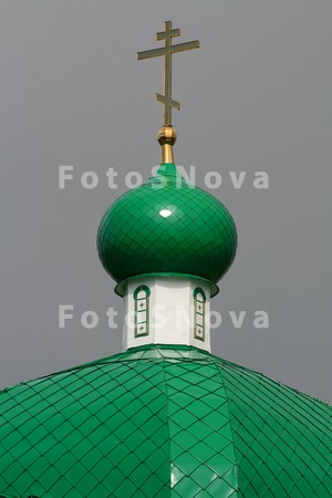 Церковь,_вера,_ре