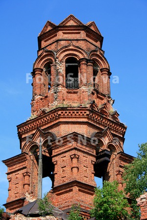Покча,_Пермский,_