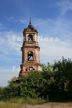 Село,_Пышак,_Кир