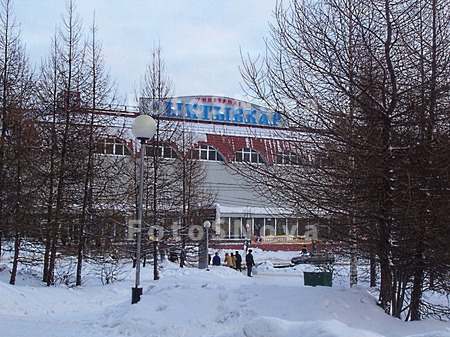 Сыктывкар,_ЦУМ,_у