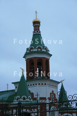 Церковь,_вера,_ре