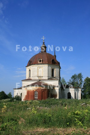 Село,_Верходворь