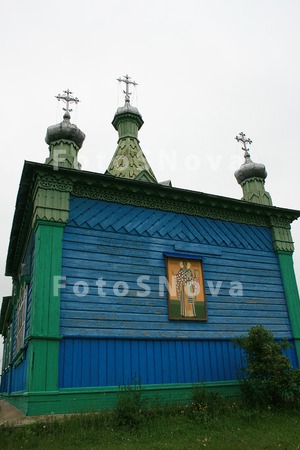 вера,_север,_храм
